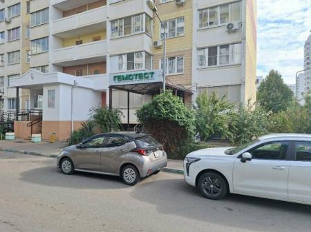 Фотография Лаборатория Гемотест 3