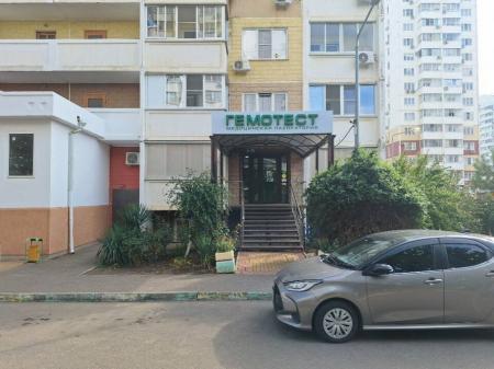 Фотография Лаборатория Гемотест 5