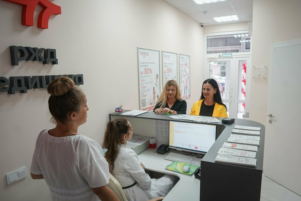 слайд