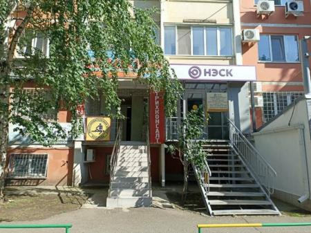 Фотография Восстановительный центр Козырева 1
