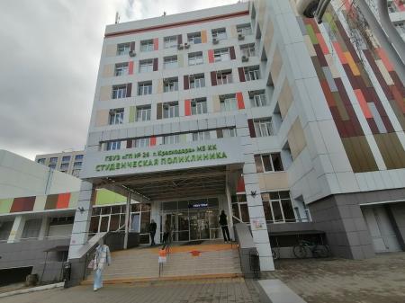 Фотография ГБУЗ городская поликлиника № 26 г. Краснодара Министерство здравоохранения Краснодарского края 0