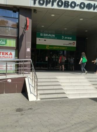 Фотография Элиямед 3