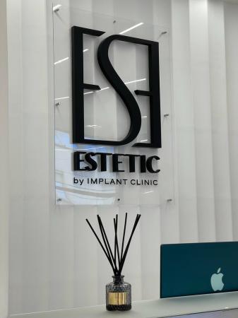 Фотография Estetic by Implant Clinic 5