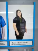 Нагорный Игорь Краснодар, изображение к комментарию.