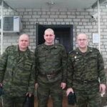 Александр Пономаренко