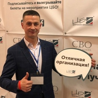 Михаил Николаевич