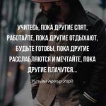 Елена Журавлева