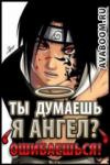 Кирилл Тарасов