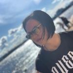 Наталия Ильина