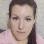 Наталья Александровна