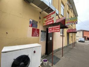 Фотография Здоровье 5