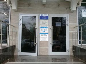 Фотография Центр офтальмохирургии "ИРИС" 5