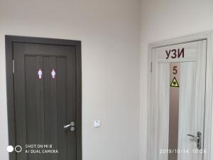 Фотография Клиника Космет 5