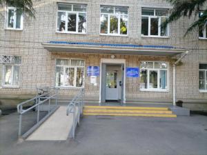 Фотография Городская поликлиника №15 2