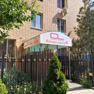 Фотография CL Медицинская лаборатория 4