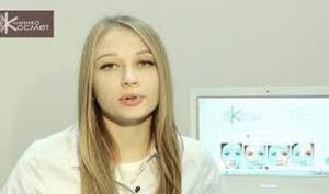 Фотография Клиника Космет 4