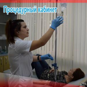 Фотография МЦ клиника Южная 3