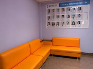 Фотография Eurolab Европейские Лаборатории 4