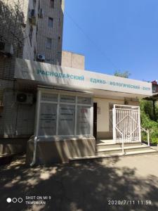 Фотография Медико-биологический центр 4