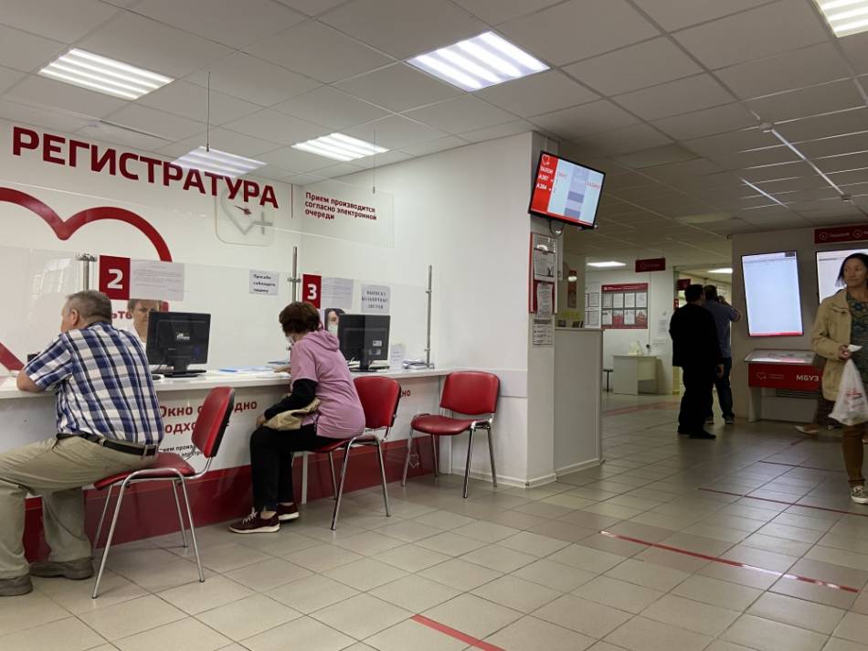 слайд