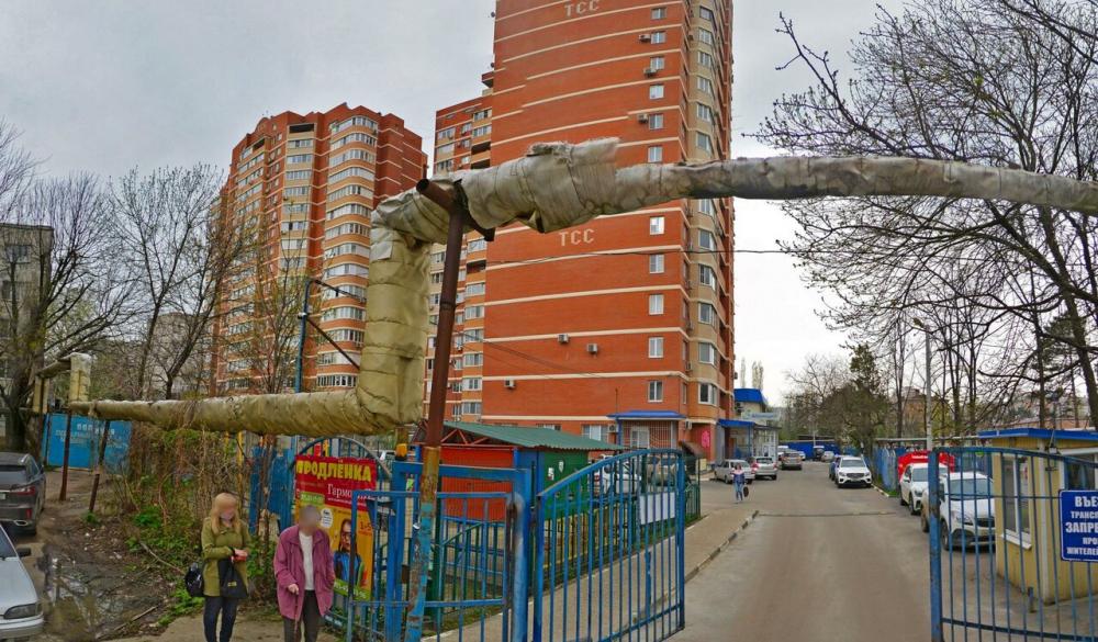 слайд