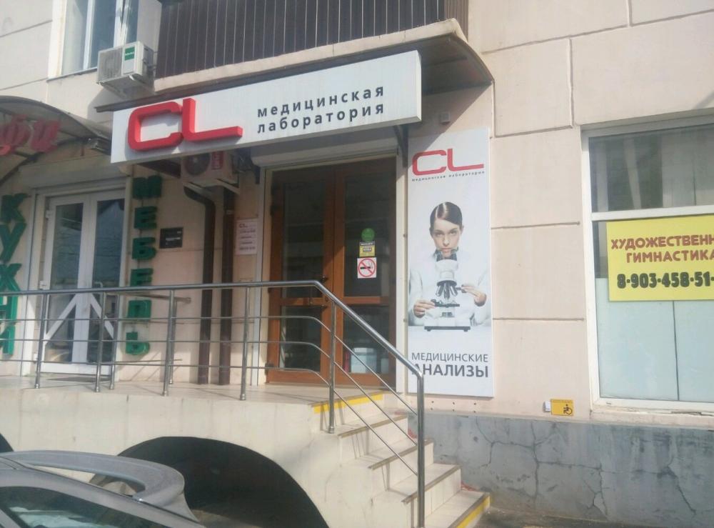 слайд