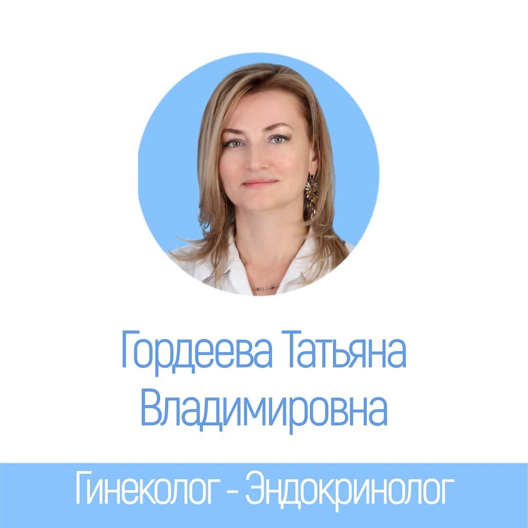 слайд