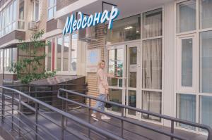 Фотография Медсонар 2