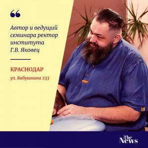 Фотография Цим Маяк 3