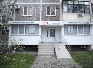 Фотография Cl 4