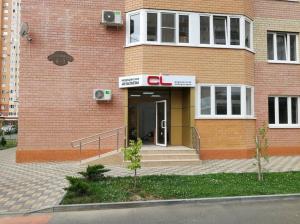 Фотография Медицинская лаборатория CL 4