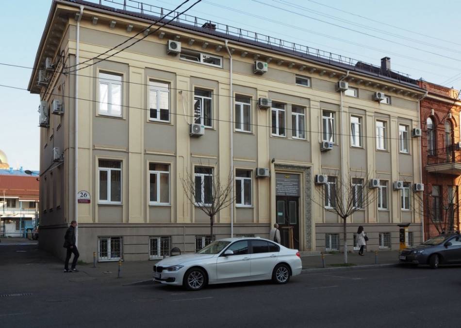 слайд