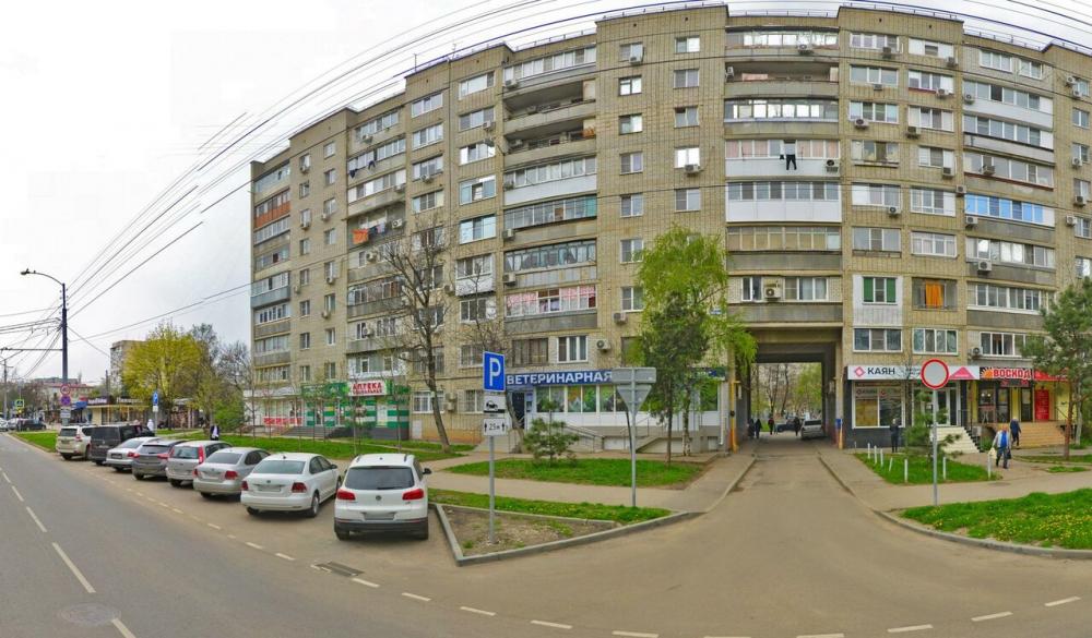 слайд