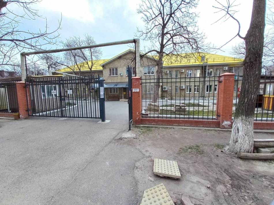 слайд