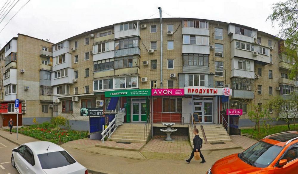 слайд
