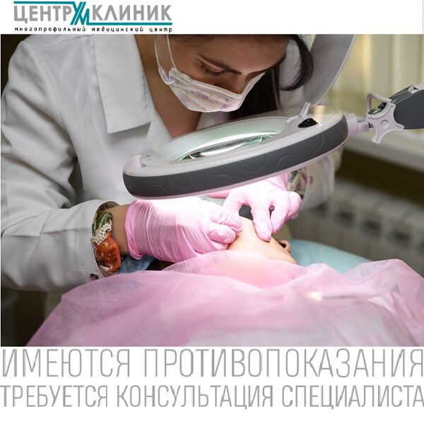 слайд