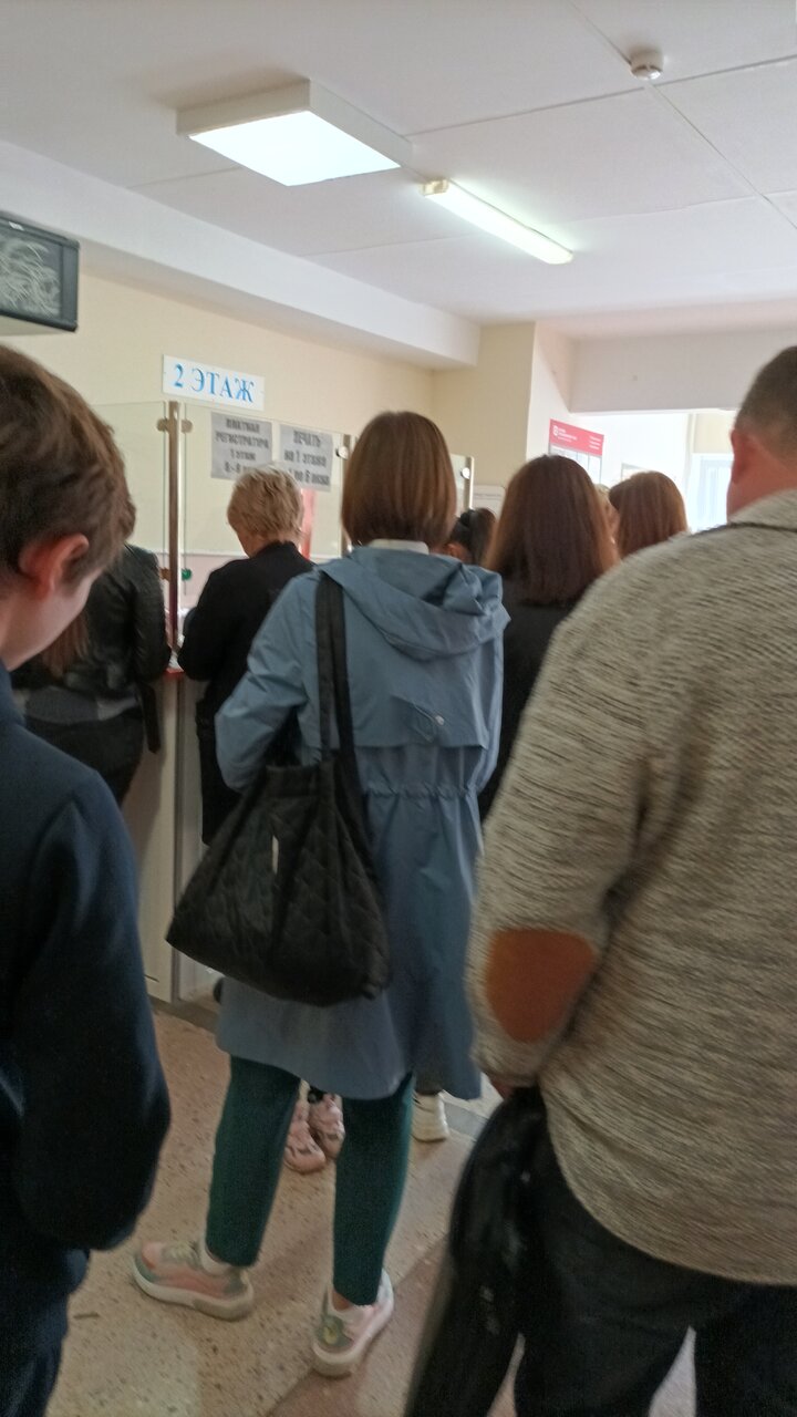 слайд
