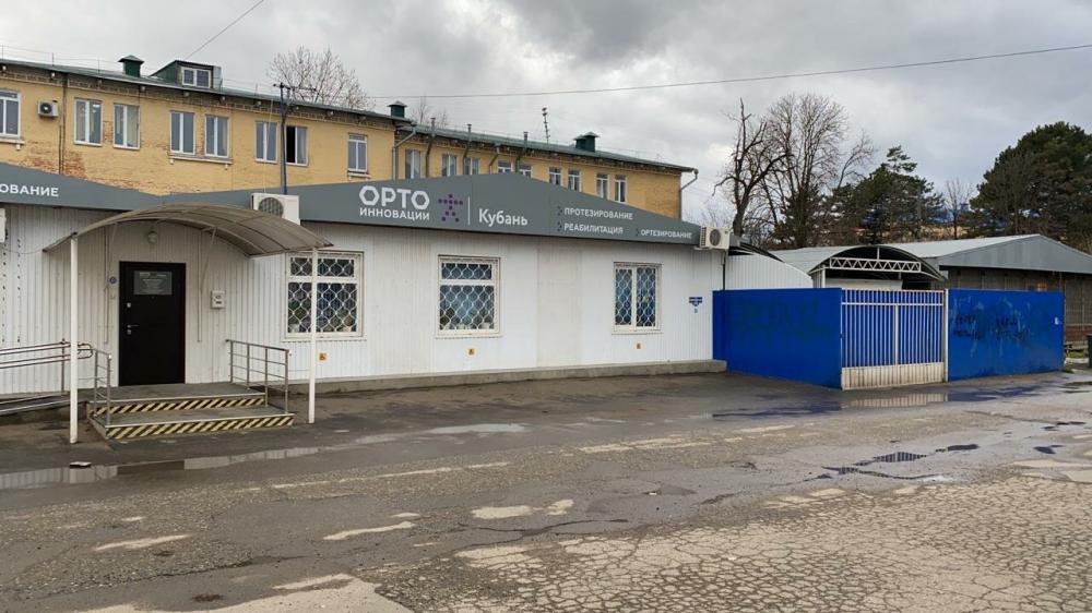 слайд