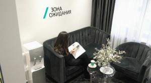 Фотография Кселайт 5