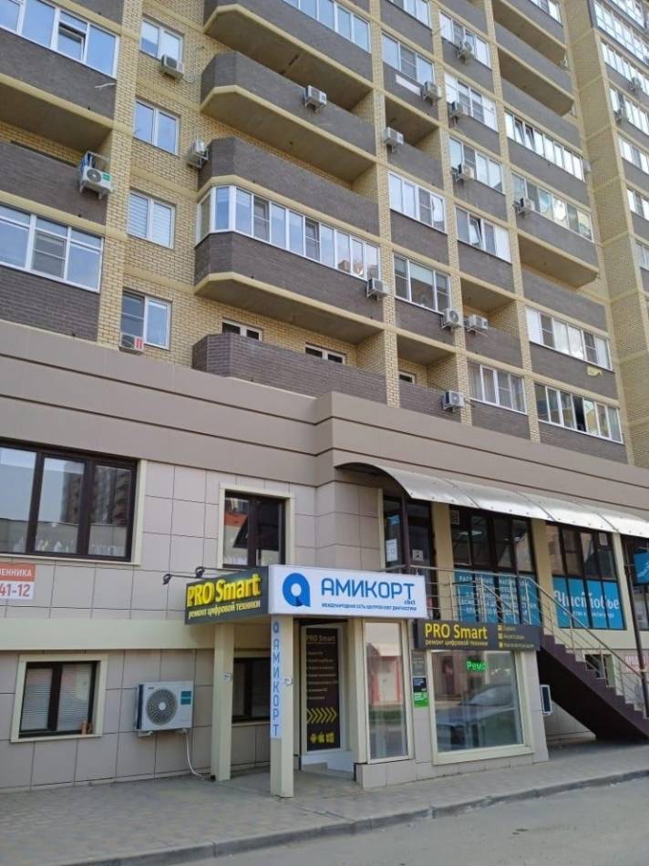 слайд