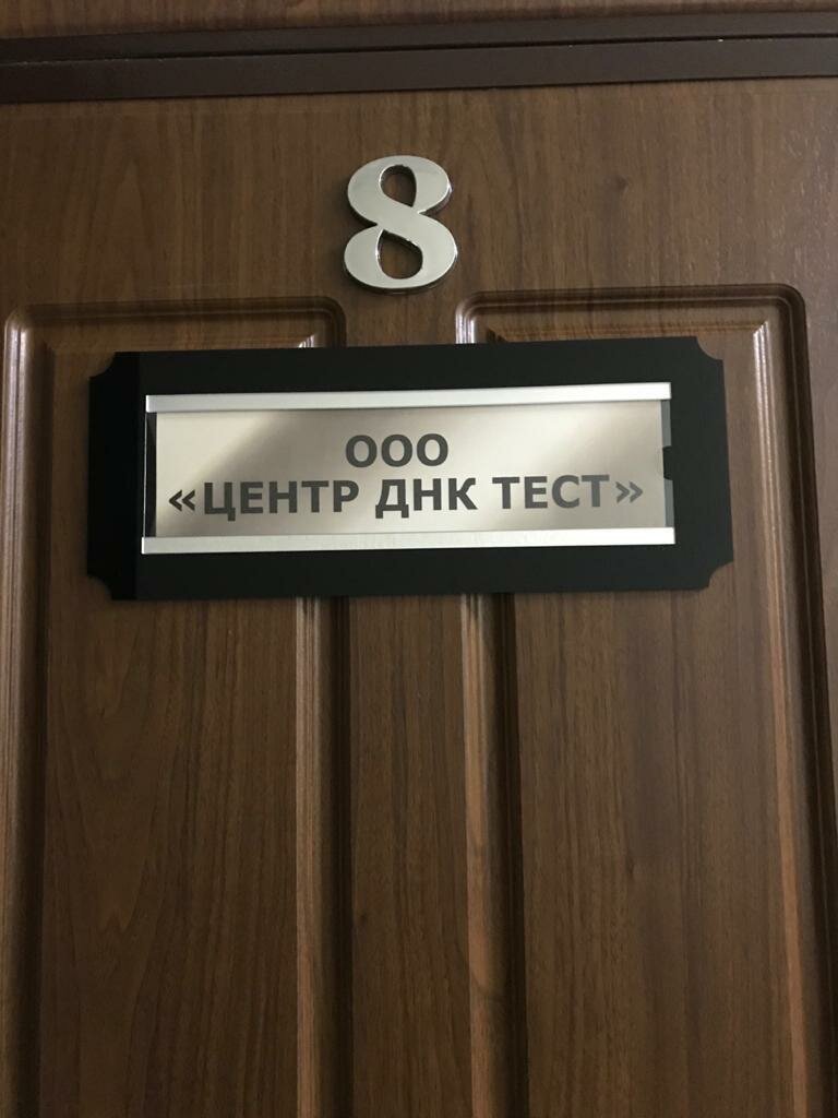 слайд