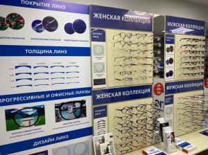 Фотография Es Optic 5