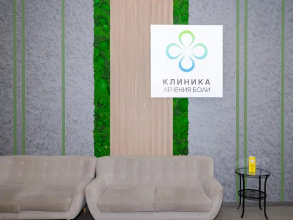 слайд