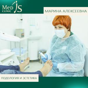 Фотография Med IS CLINIC 5