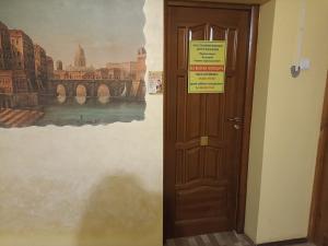 Фотография Восстановительный центр Козырева 0