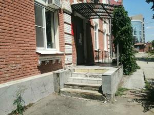 Фотография Клинический кожно-венерологический диспансер 5