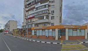 Фотография Invitro 5
