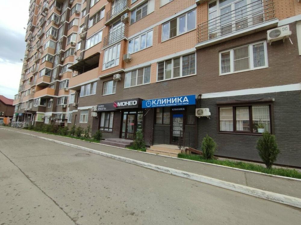 слайд