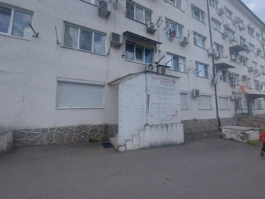 слайд