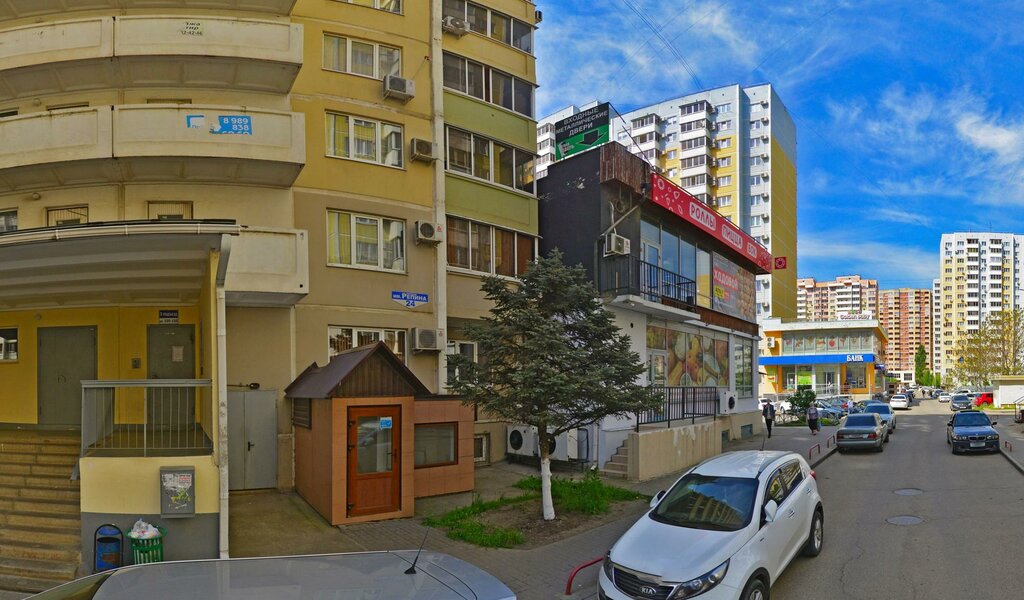 слайд